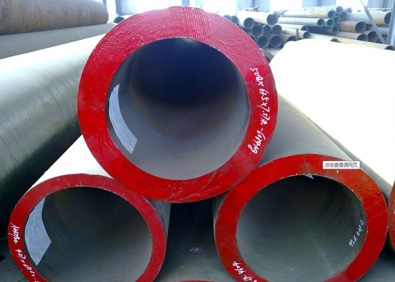 12Cr1MoV�Ͻ�ֹ�